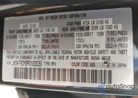 2023 Mazda Cx-5 2.5 S Preferred z USA, uszkodzony, nr VIN JM3KFBCM3P0183039